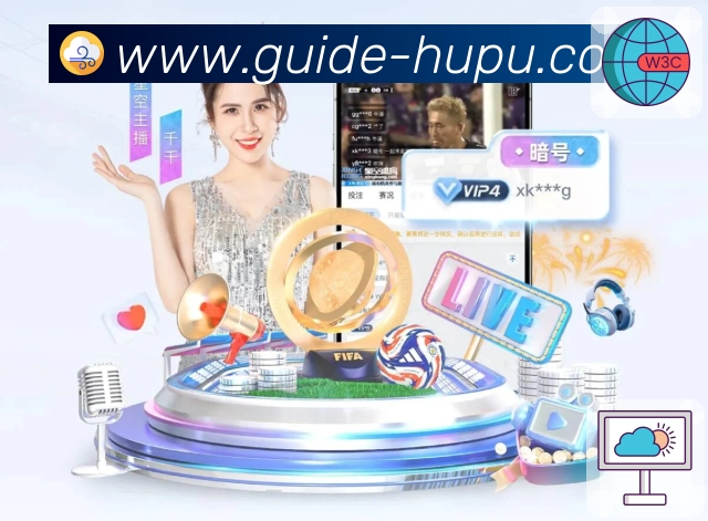 2026世界杯正规投注平台官方入口与使用技巧分享