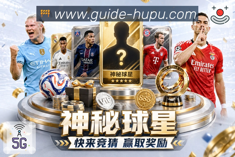 账号安全保障流程